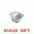 Олег Амуров