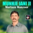 Murtaza Manzoor