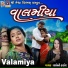 Saloni Thakor