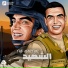 Adham Seliman
