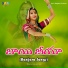 Susheela, Ramesh Nayak