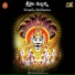 Kannam Srinivas