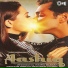 Aashiq Похищение любимой