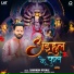 Saurabh Royale