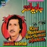 Jawed Akhtar