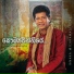 Janaka Wickramasinghe