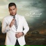 Haidar Al Ghazal