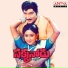 S.P. Balasubrahmanyam, P. Susheela