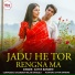 Satya Bandhe