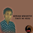 Miriam Mwanthi