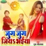 Pooja Shrivastav