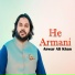 Anwar Ali Khan