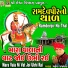 Mahesh Prajapati