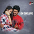Rumit.K, Shanthala Rao
