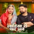 Bablu Ankiya, Happy Singh