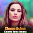 Shama Ashna