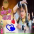 Pawan Reeth