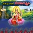 Ajay Warriar