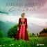 Рашана Алиева