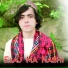 Adil Khan