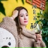李英