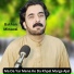 Bakhan Minawal