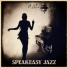 Alibi Music
