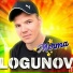 LOGUNOV