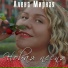Алена Мирная