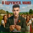 Volkanov