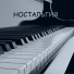 Оркестр EDWARD MUSIC