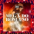 DJ CHICO