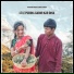 Mahavir Oraon, Kabita Oraon