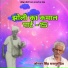 Jorawar Singh Rajpurohit
