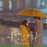 OST A Business Proposal