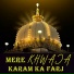 Samir Khan