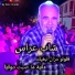 Cheb Arres