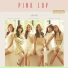 Apink(에이핑크)