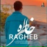 Ragheb