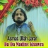 Asmat Ullah Jarar