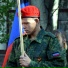 Буза