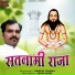 Ramesh Tandan