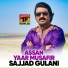 Sajjad Gulani