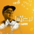 Cheb Lotfi