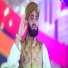 Tanvir Shaakir