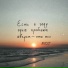 t.me suetaa muz
