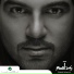 Waleed Al Shami
