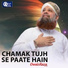 Owais Raza Qadri