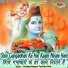 Sandeep Kapoor