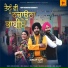 Jaspal Pali Patiala